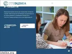 Sites similar to ro63.ru