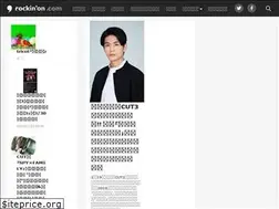 Sites similar to ro69.jp