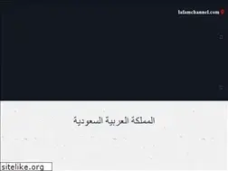 Sites similar to ro7alqamar.com