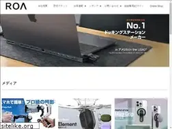 Sites similar to roa-international.com