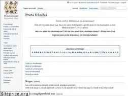 Sites similar to roa-rup.wiktionary.org