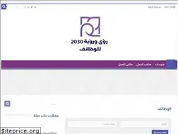 Sites similar to roaa2030-jobs.com