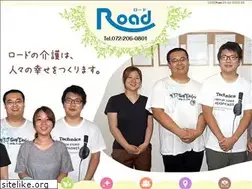 Sites similar to road-0801.com