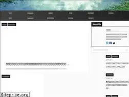 Sites similar to road-bikeblog.com
