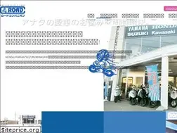Sites similar to road-c.com