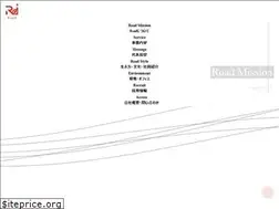 Sites similar to road-goal.co.jp