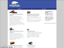 Sites similar to road-machines.ru