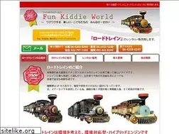 Sites similar to road-train.info