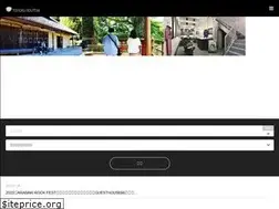 Sites similar to road-trip-tohoku.com