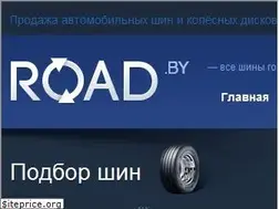 Sites similar to road.by