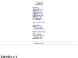 Sites similar to road110.com