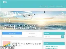 Sites similar to road2dagaya.tokyo