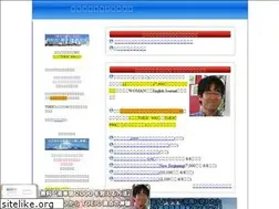 Sites similar to road52.com