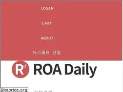 Sites similar to roadaily.co.kr