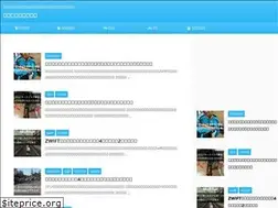 Sites similar to roadbike01.info