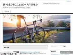 Sites similar to roadbike999.com
