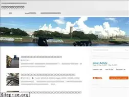 Sites similar to roadbikefan.net