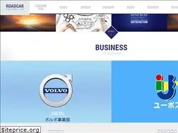 Sites similar to roadcar.jp