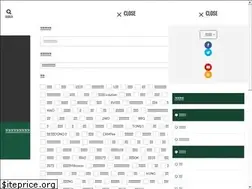 Sites similar to roadcruise.jp