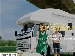 Sites similar to roadcruisekyoto.jp