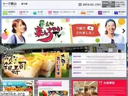 Sites similar to roadginzan.com