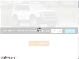 Sites similar to roadhouse.co.jp