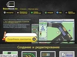 Sites similar to roadimage.ru