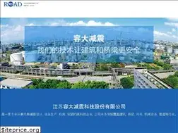Sites similar to roadjz.com