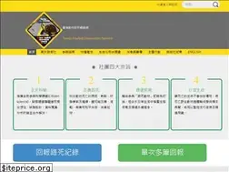 Sites similar to roadkill.tw