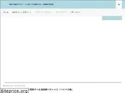 Sites similar to roadlearning.info