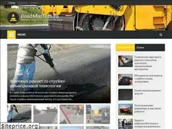 Sites similar to roadmasters.ru