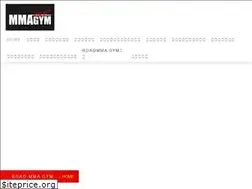 Sites similar to roadmmagym.com