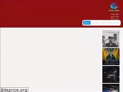 Sites similar to roadmusic.ir