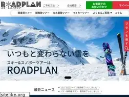 Sites similar to roadplan.net