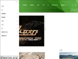 Sites similar to roadpress.net