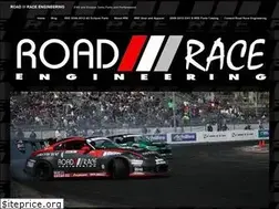 Sites similar to roadraceengineering.com