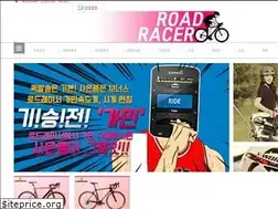 Sites similar to roadracer.co.kr