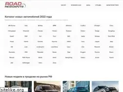 Sites similar to roadres.com