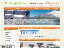 Sites similar to roadrunner-hp.com