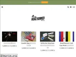 Sites similar to roadrunnerbags.jp