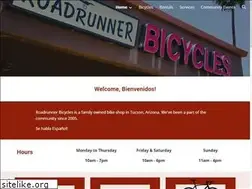 Sites similar to roadrunnerbicycles.com