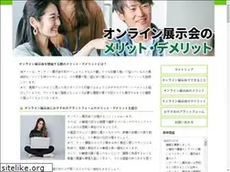 Sites similar to roadrunneremaill.com