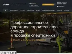 Sites similar to roads-pro.ru