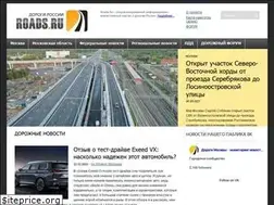 Sites similar to roads.ru