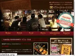 Sites similar to roadshow-gad.com