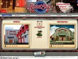 Sites similar to roadstar.dp.ua
