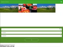 Sites similar to roadstation.jp
