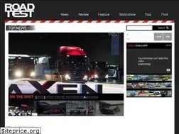 Sites similar to roadtest.kr