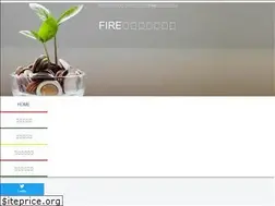Sites similar to roadto-fire.com