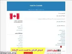 Sites similar to roadtocanada.blogfa.com